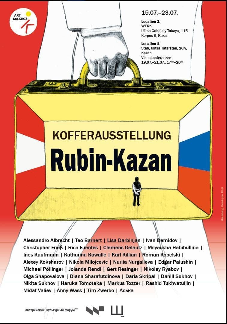 Poster Kofferausstellung "Rubin-Kazan, Bild: Art Kolhoz